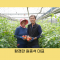 썸네일(스크롤)