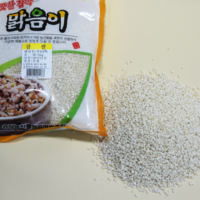 동강애,찹쌀2kg