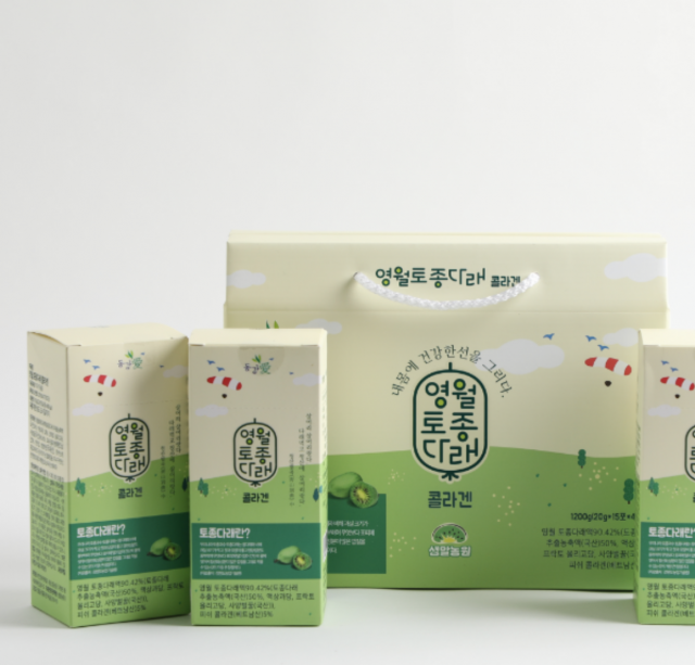 영월 동강애,대통령상 받은 토종다래 콜라겐 선물세트