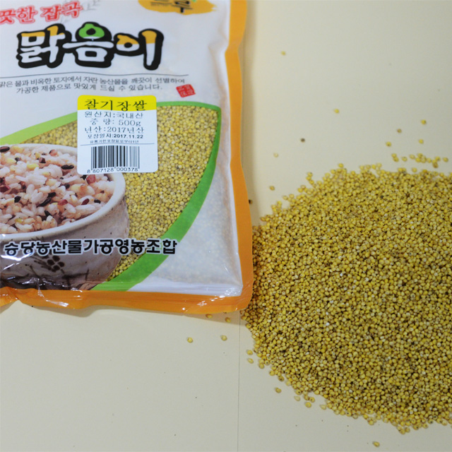 영월 동강애,찰기장쌀 (동강맑음이) 500g - 잡곡 소포장 승당