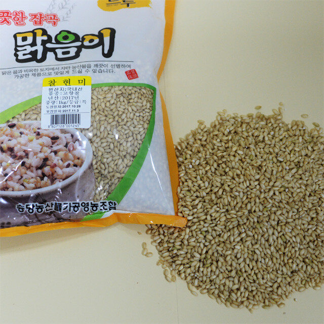 동강애,찰현미 1kg