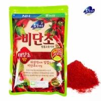 비단초 500g(태양초)