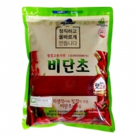 비단초1kg(태양초)